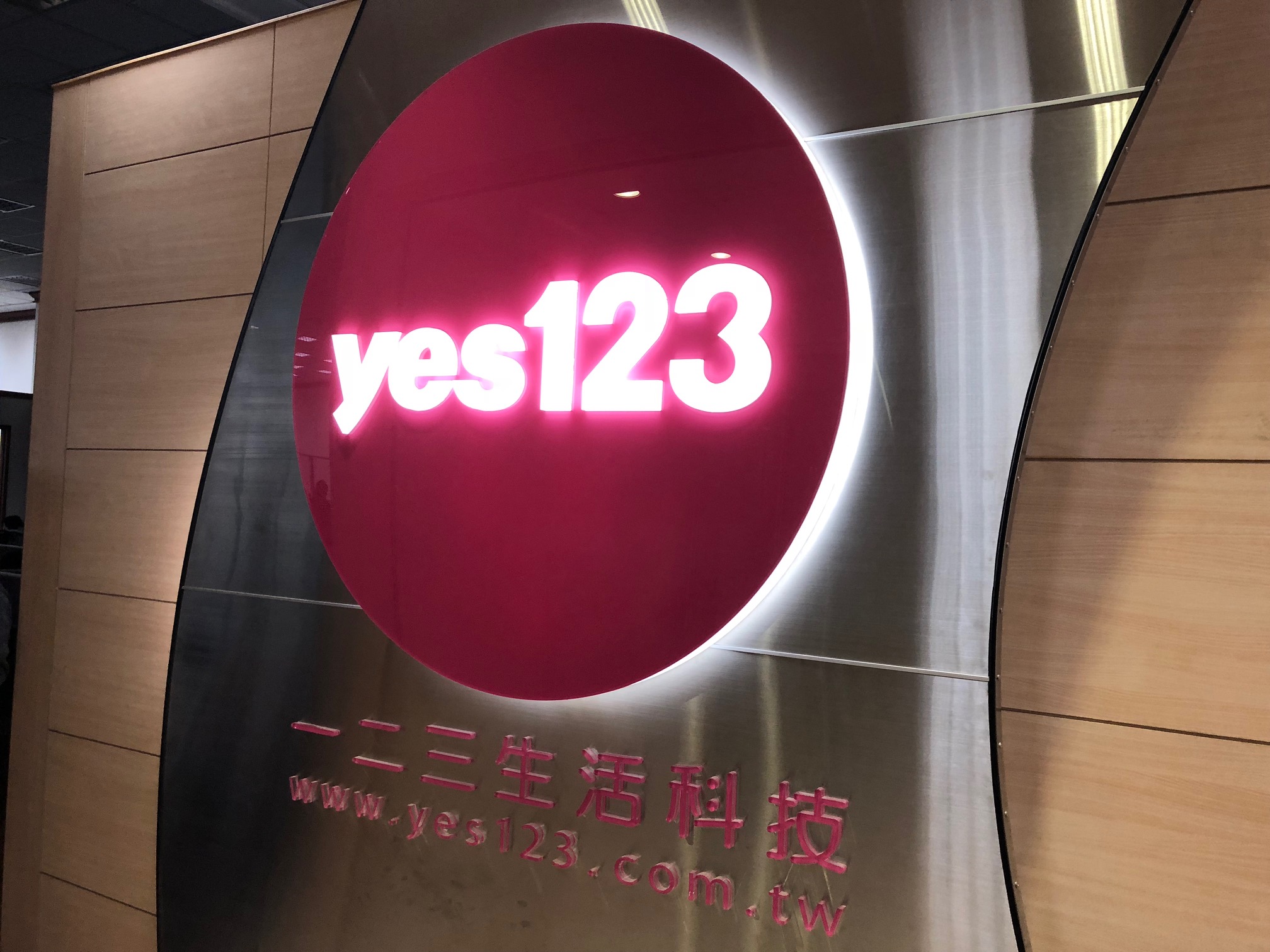 60%企業發獎金!送員工:月餅、鳳梨酥
商機463億元!七成八勞工慶中秋