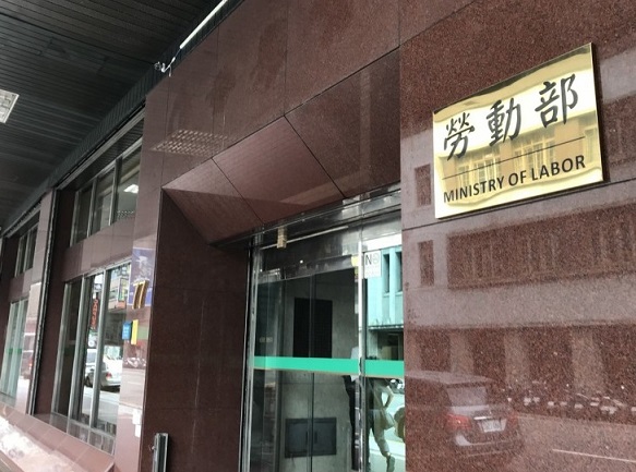 長照安排假有譜?