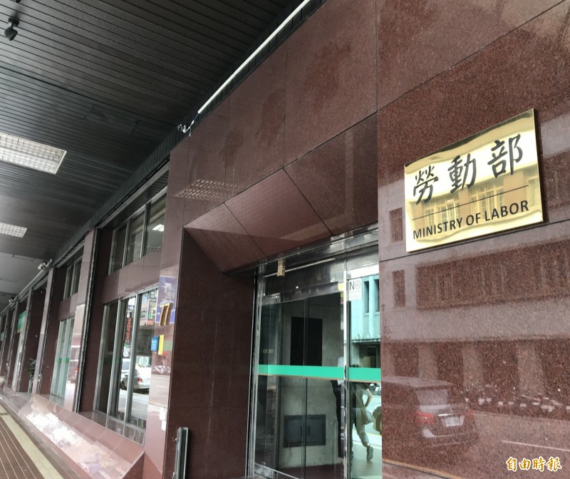 無薪假補貼符三要件今起可申請