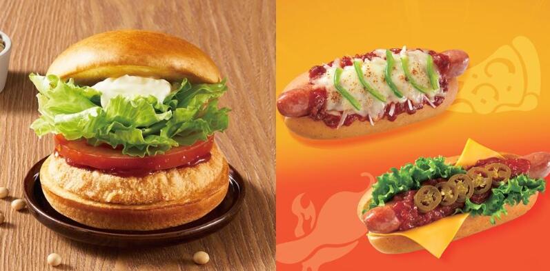 摩斯漢堡新品「披薩熱狗堡」、「辣味起司熱狗堡」、早餐「元氣豆腐雞布里歐堡」3/8起登場。（圖／品牌提