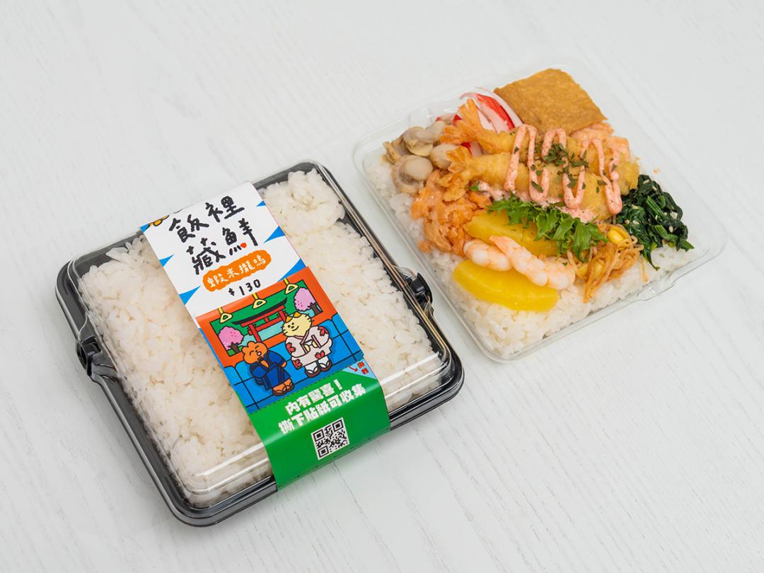 爭鮮今年推出「蝦米攏嗚」新口味，每盒售價130元。（圖／爭鮮提供）