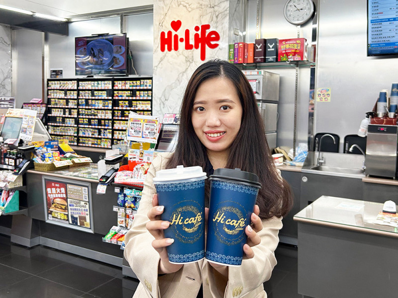 迎「五一勞動節」，萊爾富自5月1日至3日限時3天，於門市推出Hi café特濃系列咖啡同品項不限冰熱