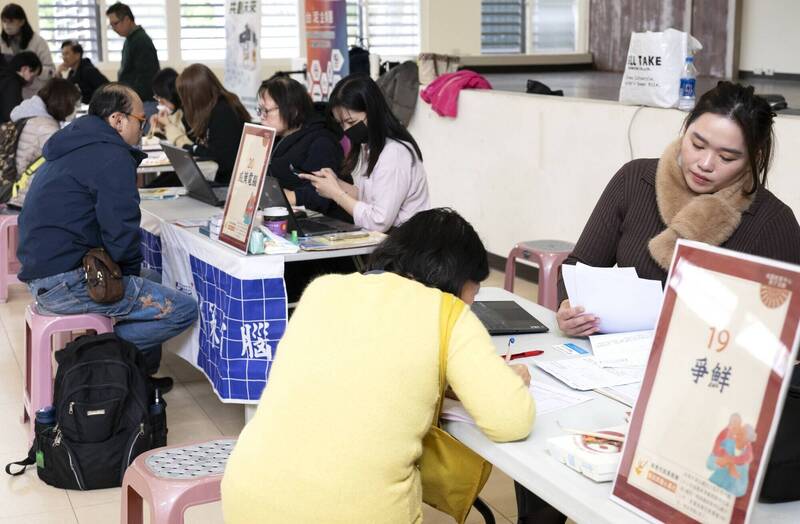 桃市府就業職訓服務處3月將舉辦7場徵才活動,總計邀請150家以上廠商參與,釋出超過7000個職缺。(