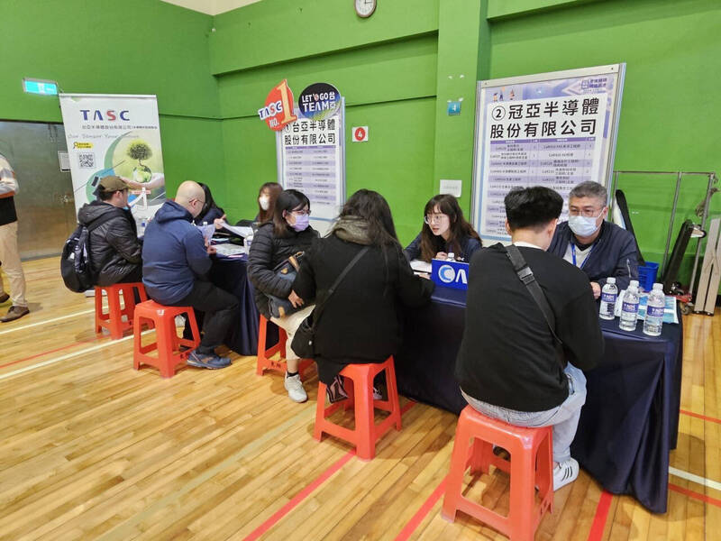 桃竹苗4月8場徵才、近萬職缺等你來。(桃竹苗分署提供)