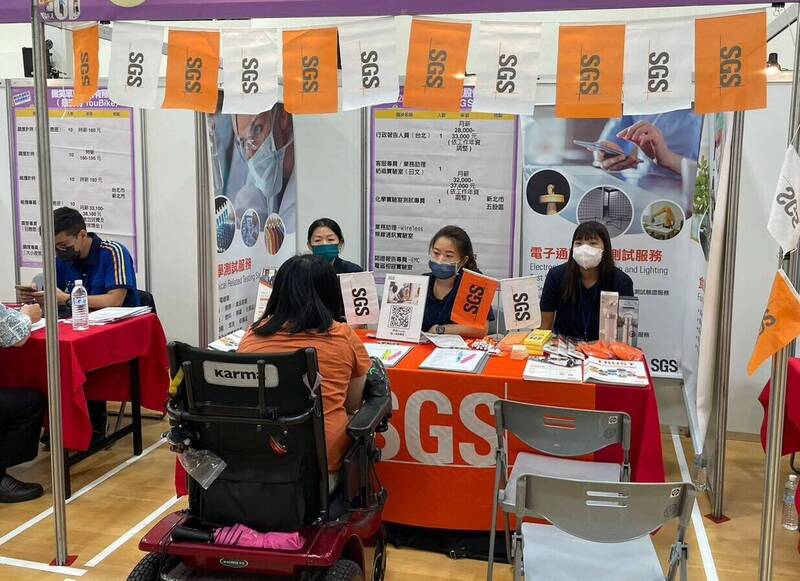 新北市政府就業服務處將於7月23日上午10點至下午2點,在三重區光興市民活動中心舉辦「2025身心障