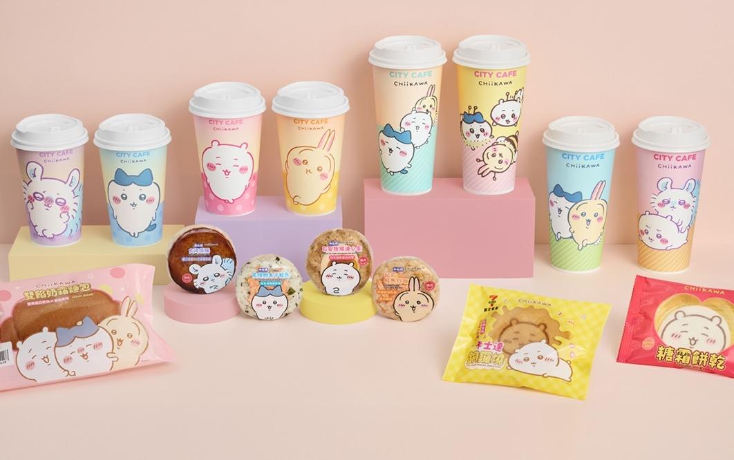 7-ELEVEN自8/20推出聯名吉伊卡哇獨家限定包裝及CITY CAFE主題杯。(圖/超商提供)