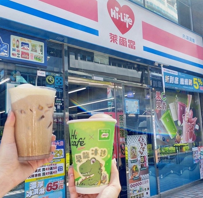 萊爾富8月13日到9月9日推出「翻轉咖啡運」活動。(圖/超商提供)