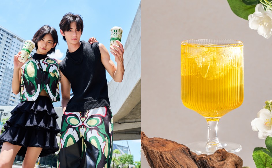 UG施展七夕戀愛魔法,推出8月29日限定「LOVE茉久久」組,優惠價99元。(圖/品牌提供)