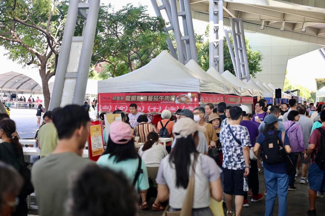 「2025台北國際牛肉麵節」將於10月10日至10月12日於台北圓山花博長廊廣場登場。(圖/台北市政
