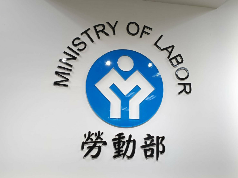 勞動部首次職位空缺,全國共27.6萬職缺。(記者李靚慧攝)