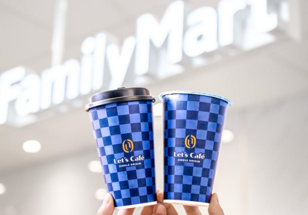 全家10/28前享單品咖啡全品項第2杯半價、經典咖啡大杯以上第2杯79折。(圖/超商提供)