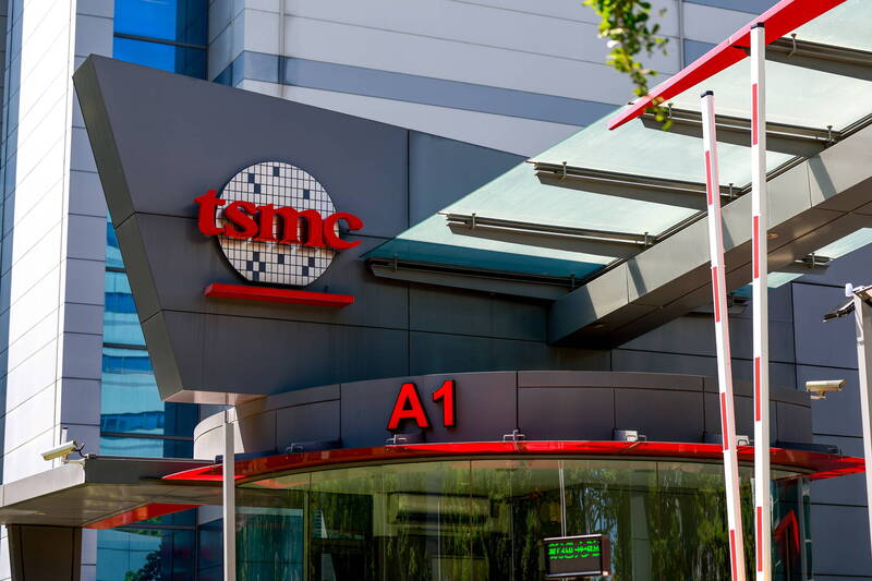 台積電LOGO。(歐新社)