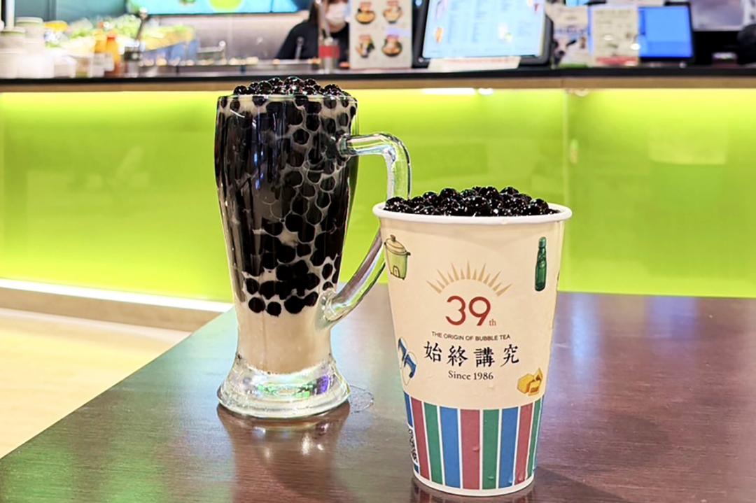 翰林茶館隱藏版品項「翻轉珍奶」掀話題風潮,只賣到10/31。(圖/翰林茶館提供)