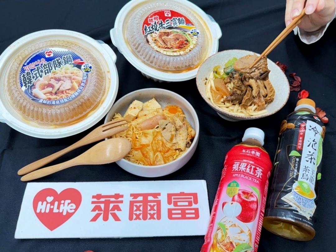 紅燒牛三寶麵成冬日人氣黑馬。(圖/超商提供)