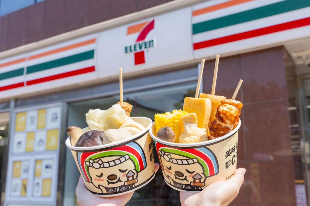 即日起至11月25日祭出關東煮任選4入88折。(圖/超商提供)