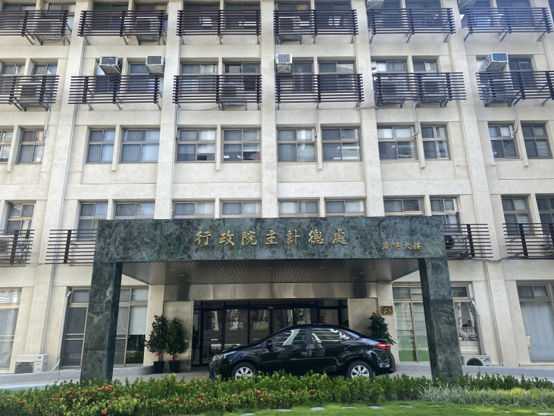 主計總處公布2月失業率略升至3.32%,創26年同月最低。(記者鄭琪芳攝)