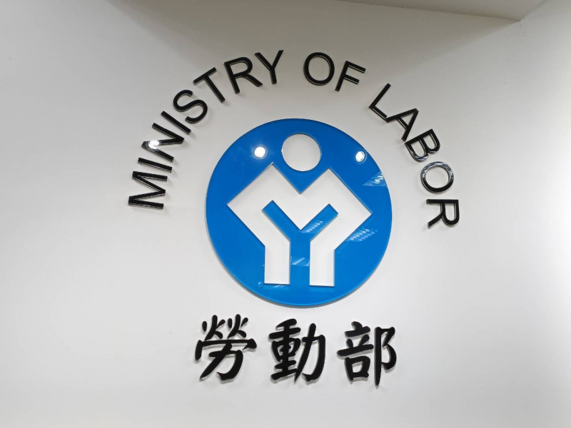 勞動部16日公布受景氣影響減少工時統計(記者李靚慧攝)