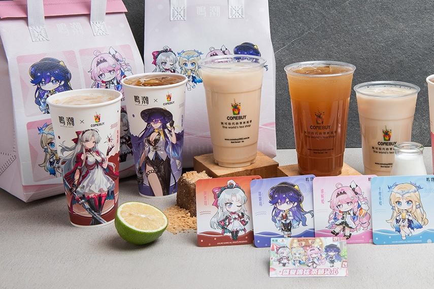COMEBUY即日起至7月15日夢幻聯動《鳴潮》,杯身同步換上限定包裝,購買指定飲品再送周邊或虛寶。
