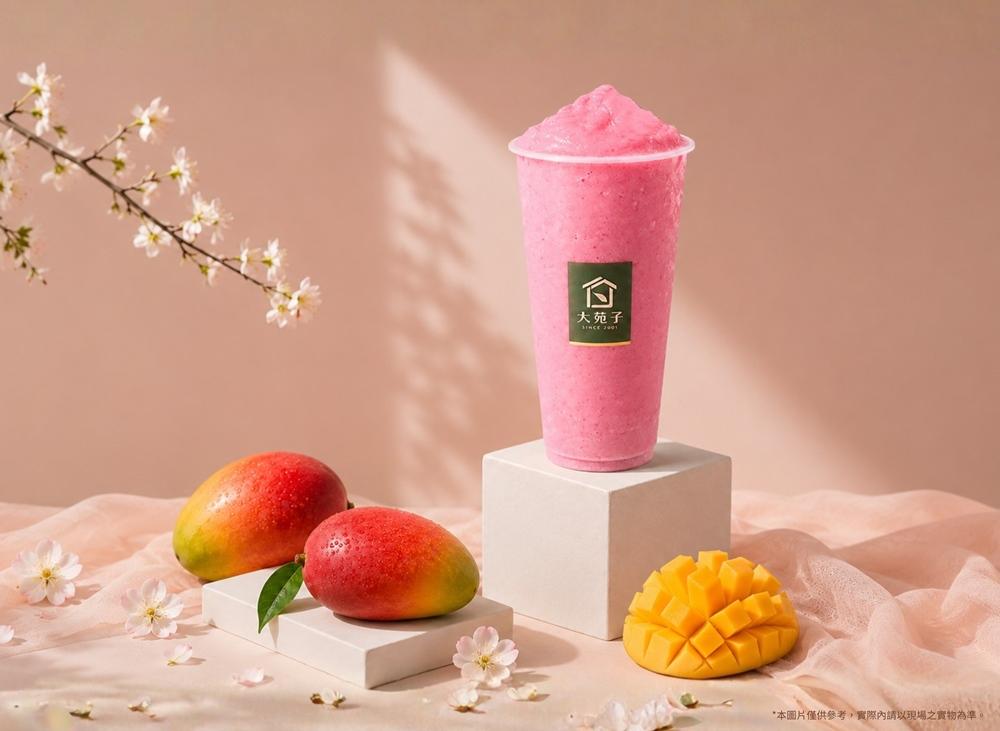 「粉紅芒果冰沙」6月18日至6月19日限時優惠每杯77元(原價95元)。每店每日限量100杯,每人每