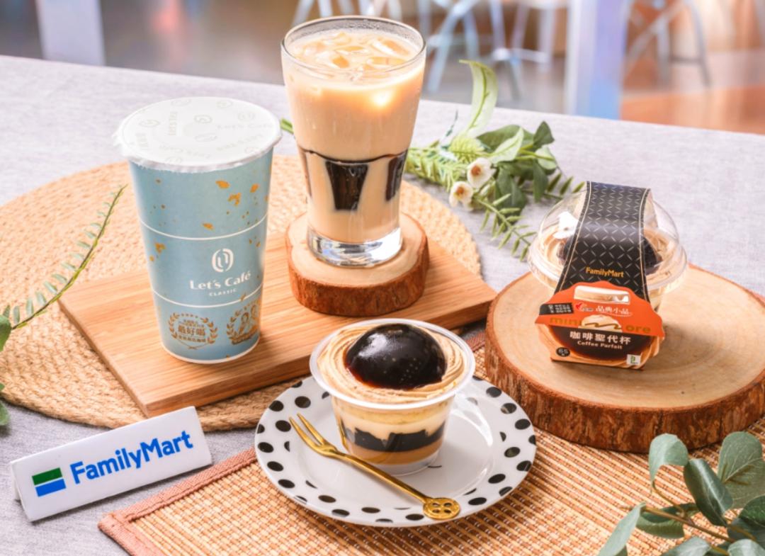 全家便利商店以「晶典小品」尬Let’s Café & minimore推咖啡Q凍拿鐵、咖啡聖代杯。(